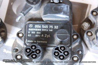 ΠΩΛΗΣΗ ΧΟΝΔΡΙΚΗ  BAVARIAN MOTORS-thumb-81