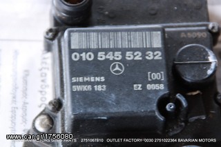 ΠΩΛΗΣΗ ΧΟΝΔΡΙΚΗ  BAVARIAN MOTORS-thumb-82