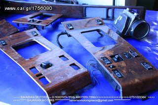 ΠΩΛΗΣΗ ΧΟΝΔΡΙΚΗ  BAVARIAN MOTORS-thumb-92