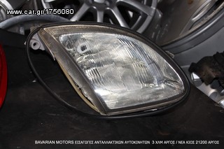 ΠΩΛΗΣΗ ΧΟΝΔΡΙΚΗ  BAVARIAN MOTORS-thumb-94