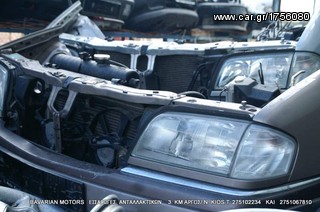 ΠΩΛΗΣΗ ΧΟΝΔΡΙΚΗ  BAVARIAN MOTORS-thumb-129