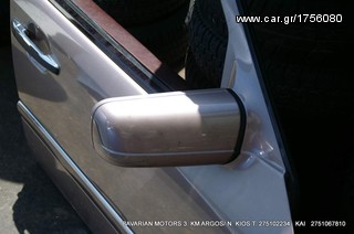 ΠΩΛΗΣΗ ΧΟΝΔΡΙΚΗ  BAVARIAN MOTORS-thumb-130