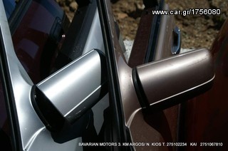 ΠΩΛΗΣΗ ΧΟΝΔΡΙΚΗ  BAVARIAN MOTORS-thumb-133
