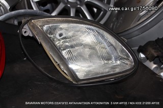 ΠΩΛΗΣΗ ΧΟΝΔΡΙΚΗ  BAVARIAN MOTORS-thumb-162