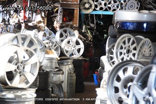ΠΩΛΗΣΗ ΧΟΝΔΡΙΚΗ  BAVARIAN MOTORS-thumb-165