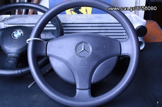 ΠΩΛΗΣΗ ΧΟΝΔΡΙΚΗ  BAVARIAN MOTORS-thumb-171