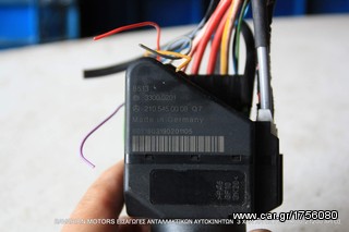 ΠΩΛΗΣΗ ΧΟΝΔΡΙΚΗ  BAVARIAN MOTORS-thumb-172