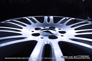 ΠΩΛΗΣΗ ΧΟΝΔΡΙΚΗ  BAVARIAN MOTORS-thumb-177