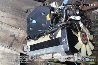 ΠΩΛΗΣΗ ΧΟΝΔΡΙΚΗ  BAVARIAN MOTORS-thumb-179