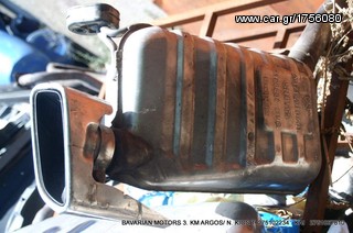 ΠΩΛΗΣΗ ΧΟΝΔΡΙΚΗ  BAVARIAN MOTORS-thumb-134