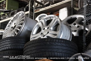 ΠΩΛΗΣΗ ΧΟΝΔΡΙΚΗ  BAVARIAN MOTORS-thumb-137