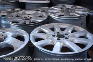 ΠΩΛΗΣΗ ΧΟΝΔΡΙΚΗ  BAVARIAN MOTORS-thumb-139