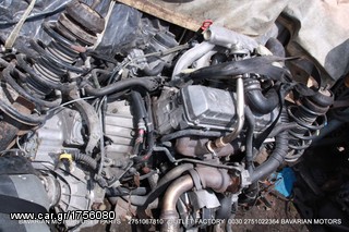 ΠΩΛΗΣΗ ΧΟΝΔΡΙΚΗ  BAVARIAN MOTORS-thumb-143