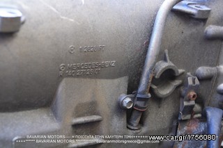 ΠΩΛΗΣΗ ΧΟΝΔΡΙΚΗ  BAVARIAN MOTORS-thumb-144