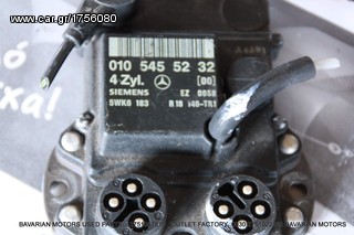 ΠΩΛΗΣΗ ΧΟΝΔΡΙΚΗ  BAVARIAN MOTORS-thumb-148