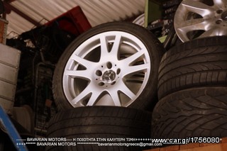 ΠΩΛΗΣΗ ΧΟΝΔΡΙΚΗ  BAVARIAN MOTORS-thumb-157