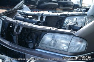 ΠΩΛΗΣΗ ΧΟΝΔΡΙΚΗ  BAVARIAN MOTORS-thumb-197