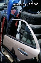 ΠΩΛΗΣΗ ΧΟΝΔΡΙΚΗ  BAVARIAN MOTORS-thumb-199