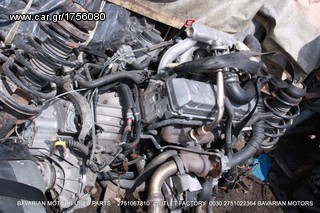 ΠΩΛΗΣΗ ΧΟΝΔΡΙΚΗ  BAVARIAN MOTORS-thumb-7