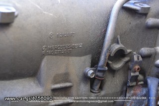 ΠΩΛΗΣΗ ΧΟΝΔΡΙΚΗ  BAVARIAN MOTORS-thumb-8