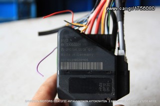 ΠΩΛΗΣΗ ΧΟΝΔΡΙΚΗ  BAVARIAN MOTORS-thumb-36