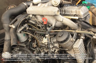 ΠΩΛΗΣΗ ΧΟΝΔΡΙΚΗ  BAVARIAN MOTORS-thumb-47
