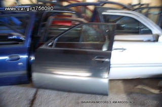 ΠΩΛΗΣΗ ΧΟΝΔΡΙΚΗ  BAVARIAN MOTORS-thumb-55