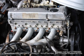 ΠΩΛΗΣΗ ΧΟΝΔΡΙΚΗ  BAVARIAN MOTORS-thumb-11