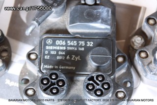 ΠΩΛΗΣΗ ΧΟΝΔΡΙΚΗ  BAVARIAN MOTORS-thumb-13