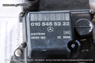 ΠΩΛΗΣΗ ΧΟΝΔΡΙΚΗ  BAVARIAN MOTORS-thumb-14