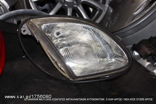 ΠΩΛΗΣΗ ΧΟΝΔΡΙΚΗ  BAVARIAN MOTORS-thumb-26