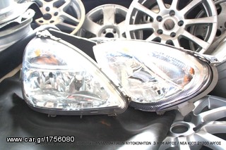 ΠΩΛΗΣΗ ΧΟΝΔΡΙΚΗ  BAVARIAN MOTORS-thumb-31