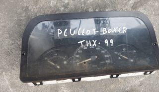 ΚΑΝΤΡΑΝ-ΚΟΝΤΕΡ ΑΠΟ PEUGEOT-BOXER-THX-99...