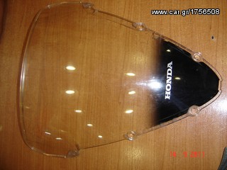 HONDA CB 600FS 01-02 ΖΕΛΑΤΙΝΑ ΦΕΡΙΝΓΚ