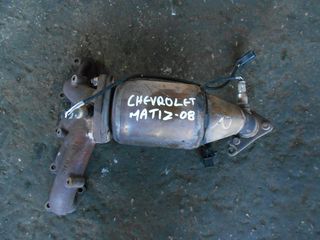Χταπόδι Πολλαπλής Εξαγωγής Chevrolet Matiz '08 Προσφορά.
