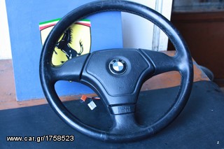 ΠΩΛΗΣΗ ΧΟΝΔΡΙΚΗ  BAVARIAN MOTORS-thumb-68