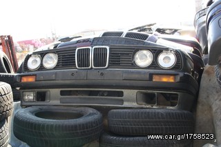 ΠΩΛΗΣΗ ΧΟΝΔΡΙΚΗ  BAVARIAN MOTORS-thumb-71