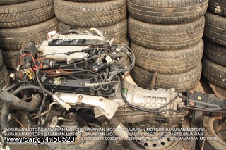 ΠΩΛΗΣΗ ΧΟΝΔΡΙΚΗ  BAVARIAN MOTORS-thumb-122