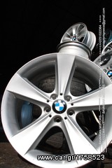ΠΩΛΗΣΗ ΧΟΝΔΡΙΚΗ  BAVARIAN MOTORS-thumb-123