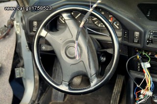 ΠΩΛΗΣΗ ΧΟΝΔΡΙΚΗ  BAVARIAN MOTORS-thumb-77