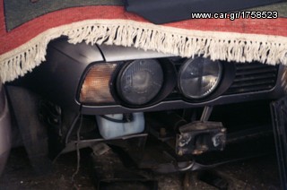 ΠΩΛΗΣΗ ΧΟΝΔΡΙΚΗ  BAVARIAN MOTORS-thumb-89
