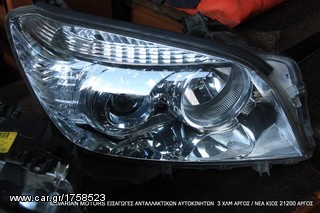 ΠΩΛΗΣΗ ΧΟΝΔΡΙΚΗ  BAVARIAN MOTORS-thumb-134