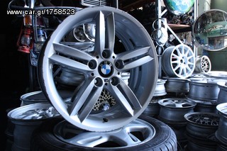 ΠΩΛΗΣΗ ΧΟΝΔΡΙΚΗ  BAVARIAN MOTORS-thumb-143