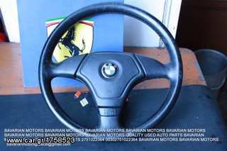 ΠΩΛΗΣΗ ΧΟΝΔΡΙΚΗ  BAVARIAN MOTORS-thumb-153