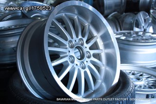ΠΩΛΗΣΗ ΧΟΝΔΡΙΚΗ  BAVARIAN MOTORS-thumb-187