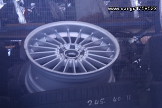 ΠΩΛΗΣΗ ΧΟΝΔΡΙΚΗ  BAVARIAN MOTORS-thumb-192