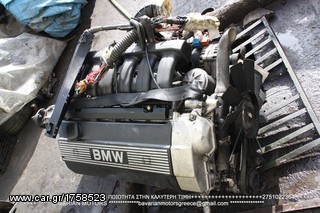 ΠΩΛΗΣΗ ΧΟΝΔΡΙΚΗ  BAVARIAN MOTORS-thumb-194