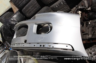 ΠΩΛΗΣΗ ΧΟΝΔΡΙΚΗ  BAVARIAN MOTORS-thumb-195