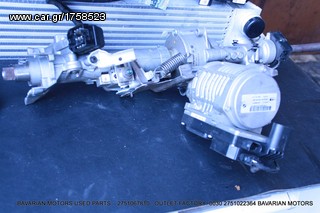 ΠΩΛΗΣΗ ΧΟΝΔΡΙΚΗ  BAVARIAN MOTORS-thumb-224