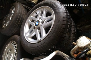 ΠΩΛΗΣΗ ΧΟΝΔΡΙΚΗ  BAVARIAN MOTORS-thumb-229